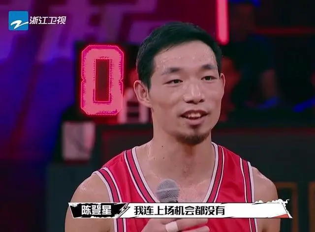 篮球周期训练计划内容怎么写_2